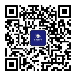 关注微信公众号