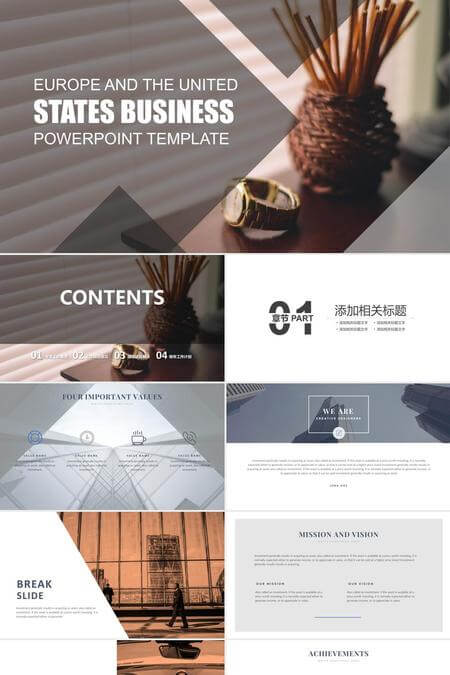 复古质感欧美商务风格PPT模板