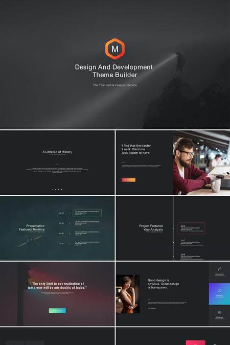 炫彩深色科技未来感数据PPT模板